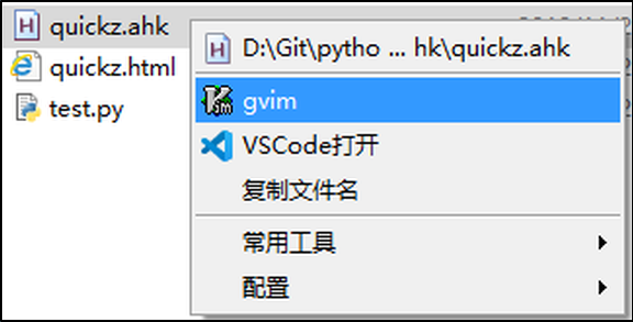 _images/quickz-demo.png